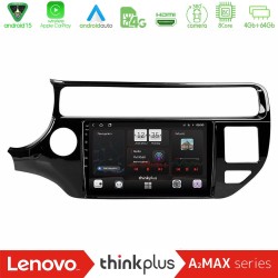 Lenovo Thinkplus A2MAX Series 8Core Android15 4+64GB Kia Rio 2015-2017 Navigation Multimedia Tablet 9" Lenovo Thinkplus A2MAX Series 8Core Android15 4+64GB Kia Rio 2015-2017 Navigation Multimedia Tablet 9"