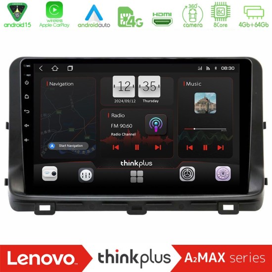 Lenovo Thinkplus A2MAX Series 8Core Android15 4+64GB Kia Ceed 2018-2023 Navigation Multimedia Tablet 10" Lenovo Thinkplus A2MAX Series 8Core Android15 4+64GB Kia Ceed 2018-2023 Navigation Multimedia Tablet 10"