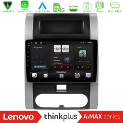 Lenovo Thinkplus A2MAX Series 8Core Android15 4+64GB Nissan X-Trail T31 Navigation Multimedia Tablet 10" Lenovo Thinkplus A2MAX Series 8Core Android15 4+64GB Nissan X-Trail T31 Navigation Multimedia Tablet 10"
