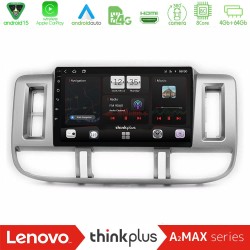 Lenovo Thinkplus A2MAX Series 8Core Android15 4+64GB Nissan X-Trail (T30) 2000-2003 Navigation Multimedia Tablet 9" Lenovo Thinkplus A2MAX Series 8Core Android15 4+64GB Nissan X-Trail (T30) 2000-2003 Navigation Multimedia Tablet 9"