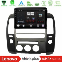 Lenovo Thinkplus A2MAX Series 8Core Android15 4+64GB Nissan Navara D40 2006-2012 (με εργ.οθόνη) Navigation Multimedia Tablet 9" Lenovo Thinkplus A2MAX Series 8Core Android15 4+64GB Nissan Navara D40 2006-2012 (με εργ.οθόνη) Navigation Multimedia Tablet 9"