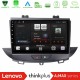Lenovo Thinkplus A2MAX Series 8Core Android15 4+64GB Opel Grandland/Crossland X Navigation Multimedia Tablet 9"
