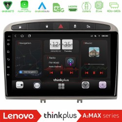 Lenovo Thinkplus A2MAX Series 8Core Android15 4+64GB  Peugeot 308/RCZ Navigation Multimedia Tablet 9" (Ασημί Χρώμα)