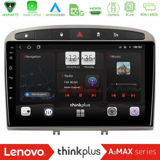 Lenovo Thinkplus A2MAX Series 8Core Android15 4+64GB  Peugeot 308/RCZ Navigation Multimedia Tablet 9" (Ασημί Χρώμα)