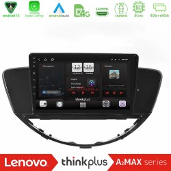 Lenovo Thinkplus A2MAX Series 8Core Android15 4+64GB  Subaru Tribeca 2007-2014 Navigation Multimedia Tablet 9"