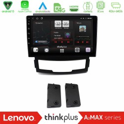 Lenovo Thinkplus A2MAX Series 8Core Android15 4+64GB Ssangyong Korando 2010-2014 Navigation Multimedia Tablet 9" Lenovo Thinkplus A2MAX Series 8Core Android15 4+64GB Ssangyong Korando 2010-2014 Navigation Multimedia Tablet 9"