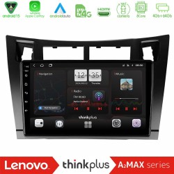 Lenovo Thinkplus A2MAX Series 8Core Android15 4+64GB Toyota Yaris Navigation Multimedia Tablet 9" (Μαύρο Χρώμα) Lenovo Thinkplus A2MAX Series 8Core Android15 4+64GB Toyota Yaris Navigation Multimedia Tablet 9" (Μαύρο Χρώμα)
