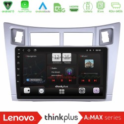 Lenovo Thinkplus A2MAX Series 8Core Android15 4+64GB Toyota Yaris Navigation Multimedia Tablet 9" (Ασημί Χρώμα) Lenovo Thinkplus A2MAX Series 8Core Android15 4+64GB Toyota Yaris Navigation Multimedia Tablet 9" (Ασημί Χρώμα)