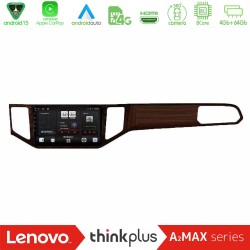 Lenovo Thinkplus A2MAX Series 8Core Android15 4+64GB  VW Sportsvan 2014-2020 Navigation Multimedia Tablet 9" (Ξύλινη απόχρωση)