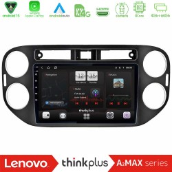 Lenovo Thinkplus A2MAX Series 8Core Android15 4+64GB  VW Tiguan Navigation Multimedia Tablet 9" (23mm alarm button)