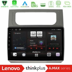 Lenovo Thinkplus A2MAX Series 8Core Android15 4+64GB  VW Touran 2011-2015 Navigation Multimedia Tablet 10"
