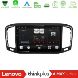 Lenovo Thinkplus A2MAX Series 8Core Android15 4+64GB VW Sharan 2010-2015 Navigation Multimedia Tablet 9"