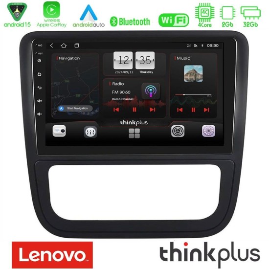 Lenovo Thinkplus Series 4Core Android15 2+32GB VW Scirocco 2008-2014 Navigation Multimedia Tablet 9" Με Carplay & Android Auto Lenovo Thinkplus Series 4Core Android15 2+32GB VW Scirocco 2008-2014 Navigation Multimedia Tablet 9" Με Carplay & Android Auto