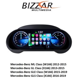 Mercedes ML | GL | GLS | GLE Class Digital HD LCD Instrument Cluster 12.3" με Carplay | HDMI in Mercedes ML | GL | GLS | GLE Class Digital HD LCD Instrument Cluster 12.3" με Carplay | HDMI in