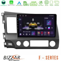 Bizzar F Series 8Core Android14 4+64GB Honda Civic 2006-2011 Navigation Multimedia Tablet 10" Με Carplay & Android Auto