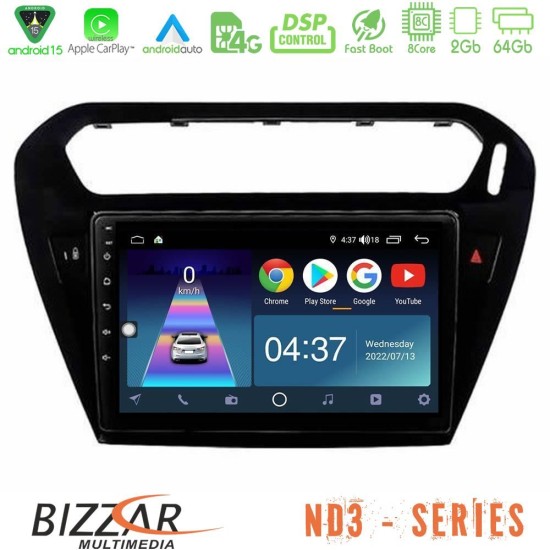 Bizzar ND3 Series 8Core Android15 2+64GB Citroen C-Elysee / Peugeot 301 Navigation Multimedia Tablet 9" (Μαύρο)) Bizzar ND3 Series 8Core Android15 2+64GB Citroen C-Elysee / Peugeot 301 Navigation Multimedia Tablet 9" (Μαύρο))