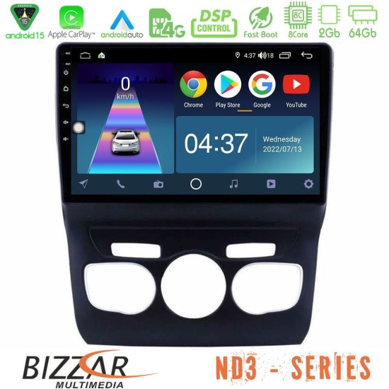 Bizzar ND3 Series 8Core Android15 2+64GB Citroen C4L Navigation Multimedia Tablet 10" Bizzar ND3 Series 8Core Android15 2+64GB Citroen C4L Navigation Multimedia Tablet 10"