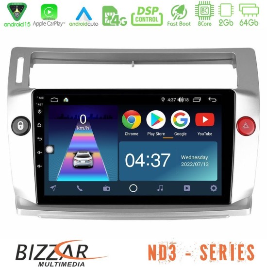 Bizzar ND3 Series 8Core Android15 2+64GB Citroen C4 2004-2010 Navigation Multimedia Tablet 9" Bizzar ND3 Series 8Core Android15 2+64GB Citroen C4 2004-2010 Navigation Multimedia Tablet 9"