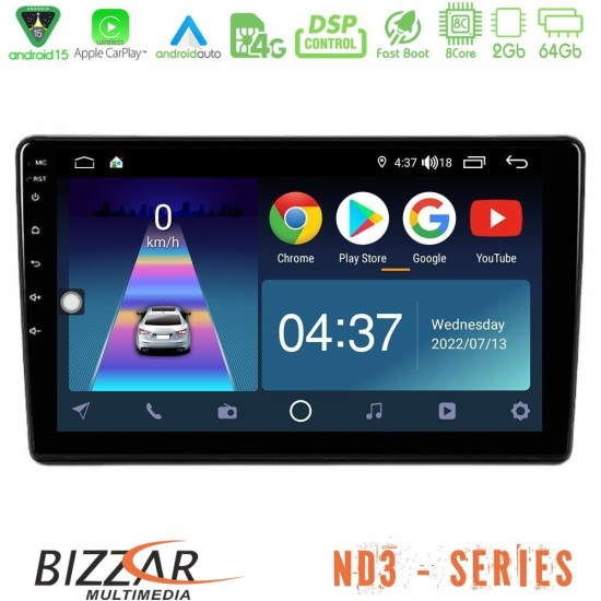 Bizzar ND3 Series 8Core Android15 2+64GB  Peugeot Partner / Citroën Berlingo 2008-2018 Navigation Multimedia Tablet 9"