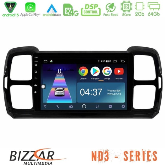 Bizzar ND3 Series 8Core Android15 2+64GB Citroen DS5 Aircross 2017-2021 Navigation Multimedia Tablet 9" Bizzar ND3 Series 8Core Android15 2+64GB Citroen DS5 Aircross 2017-2021 Navigation Multimedia Tablet 9"