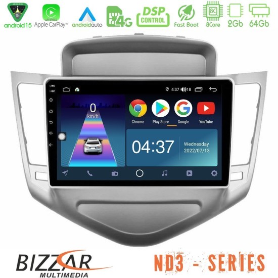 Bizzar ND3 Series 8Core Android15 2+64GB  Chevrolet Cruze 2009-2012 Navigation Multimedia Tablet 9"