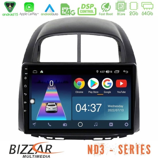 Bizzar ND3 Series 8Core Android15 2+64GB Daihatsu Sirion/Subaru Justy Navigation Multimedia Tablet 10" Bizzar ND3 Series 8Core Android15 2+64GB Daihatsu Sirion/Subaru Justy Navigation Multimedia Tablet 10"