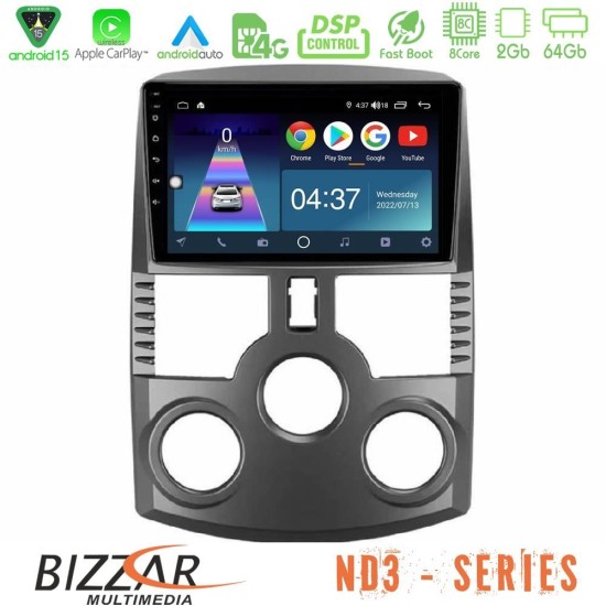 Bizzar ND3 Series 8Core Android15 2+64GB Daihatsu Terios Navigation Multimedia Tablet 9" Bizzar ND3 Series 8Core Android15 2+64GB Daihatsu Terios Navigation Multimedia Tablet 9"