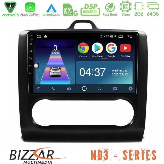 Bizzar ND3 Series 8Core Android15 2+64GB  Ford Focus Auto AC Navigation Multimedia Tablet 9" (Μαύρο Χρώμα)