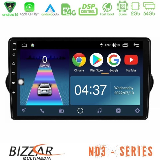 Bizzar ND3 Series 8Core Android15 2+64GB Fiat Tipo 2015-2022 (Hatchback) Navigation Multimedia Tablet 9" Bizzar ND3 Series 8Core Android15 2+64GB Fiat Tipo 2015-2022 (Hatchback) Navigation Multimedia Tablet 9"