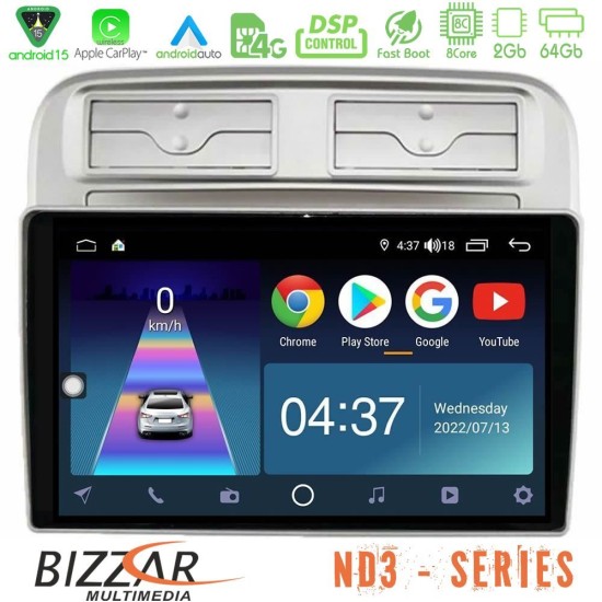 Bizzar ND3 Series 8Core Android15 2+64GB Fiat Grande Punto 2006-2011 Navigation Multimedia Tablet 9" Bizzar ND3 Series 8Core Android15 2+64GB Fiat Grande Punto 2006-2011 Navigation Multimedia Tablet 9"