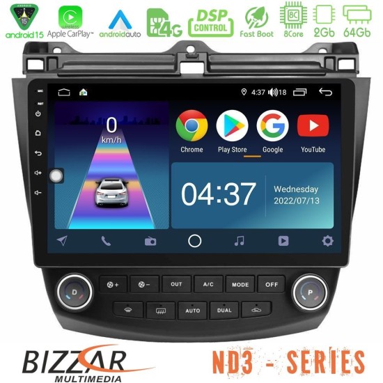 Bizzar ND3 Series 8Core Android15 2+64GB  Honda Accord 2002-2008 Navigation Multimedia Tablet 10"