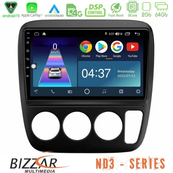 Bizzar ND3 Series 8Core Android15 2+64GB  Honda CRV 1997-2001 Navigation Multimedia Tablet 9"