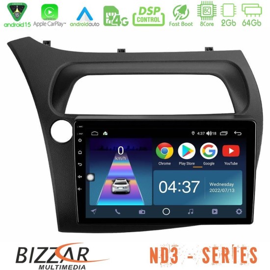 Bizzar ND3 Series 8Core Android15 2+64GB Honda Civic Hatchback 2006-2011 Navigation Multimedia Tablet 9"