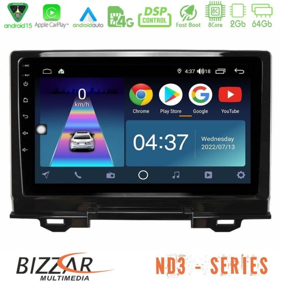Bizzar ND3 Series 8Core Android15 2+64GB Honda HR-V 2021-> Navigation Multimedia Tablet 9" Bizzar ND3 Series 8Core Android15 2+64GB Honda HR-V 2021-> Navigation Multimedia Tablet 9"