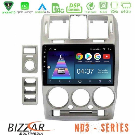 Bizzar ND3 Series 8Core Android15 2+64GB  Hyundai Getz 2002-2009 Navigation Multimedia Tablet 9"