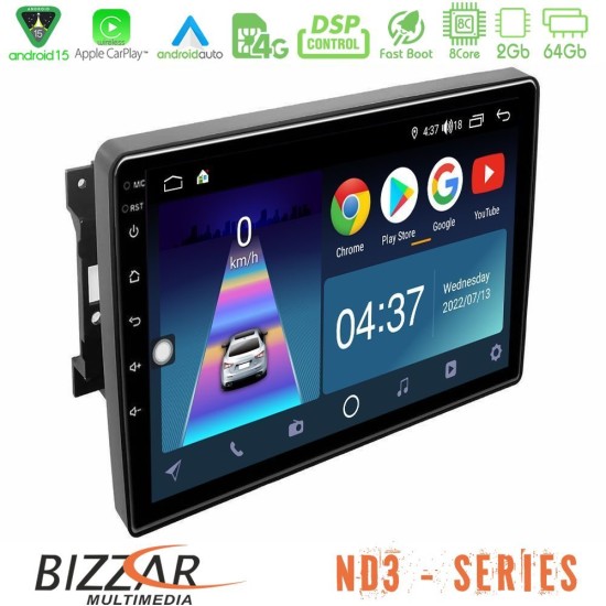 Bizzar ND3 Series 8Core Android15 2+64GB Chrysler / Dodge / Jeep Navigation Multimedia Tablet 10" Bizzar ND3 Series 8Core Android15 2+64GB Chrysler / Dodge / Jeep Navigation Multimedia Tablet 10"
