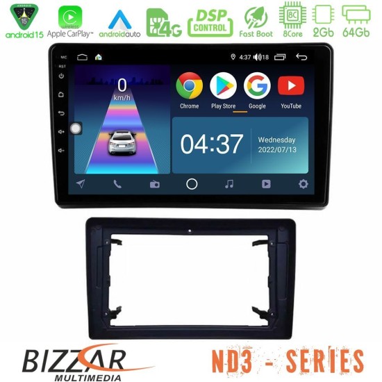 Bizzar ND3 Series 8Core Android15 2+64GB Chrysler / Dodge / Jeep Navigation Multimedia Tablet 10" Bizzar ND3 Series 8Core Android15 2+64GB Chrysler / Dodge / Jeep Navigation Multimedia Tablet 10"