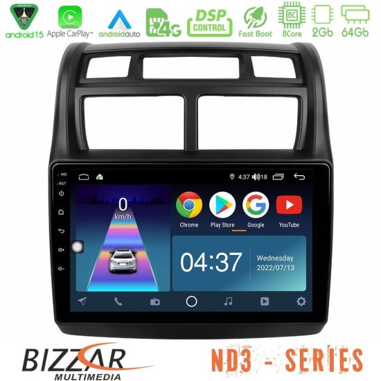 Bizzar ND3 Series 8Core Android15 2+64GB  Kia Sportage 2008-2011 Navigation Multimedia Tablet 9"