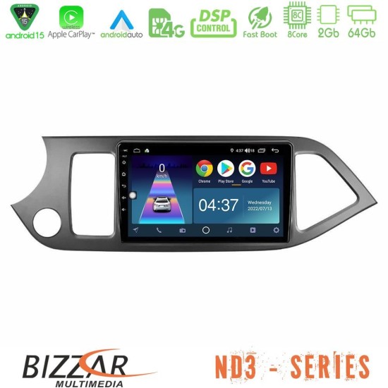 Bizzar ND3 Series 8Core Android15 2+64GB Kia Picanto Navigation Multimedia Tablet 9" Bizzar ND3 Series 8Core Android15 2+64GB Kia Picanto Navigation Multimedia Tablet 9"