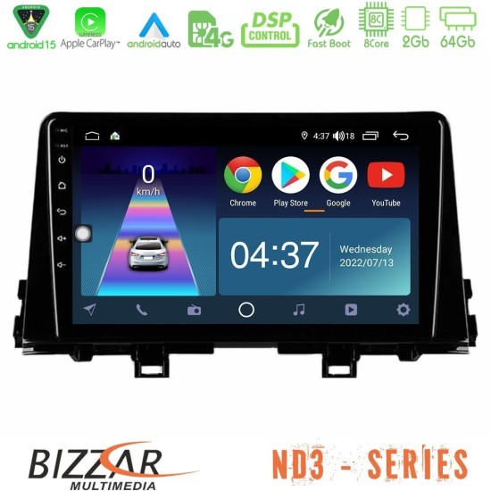 Bizzar ND3 Series 8Core Android15 2+64GB Kia Picanto 2017-2021 Navigation Multimedia Tablet 9" Bizzar ND3 Series 8Core Android15 2+64GB Kia Picanto 2017-2021 Navigation Multimedia Tablet 9"