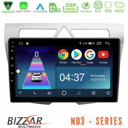 Bizzar ND3 Series 8Core Android15 2+64GB  Kia Picanto Navigation Multimedia Tablet 9"