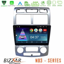 Bizzar ND3 Series 8Core Android15 2+64GB  Kia Sportage 2005-2008 Navigation Multimedia Tablet 9""