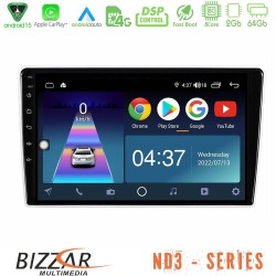 Bizzar ND3 Series 8Core Android15 2+64GB  Kia Sportage 2005-2008 Navigation Multimedia Tablet 9"