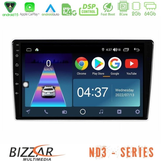 Bizzar ND3 Series 8Core Android15 2+64GB  Kia Sportage 2005-2008 Navigation Multimedia Tablet 9"