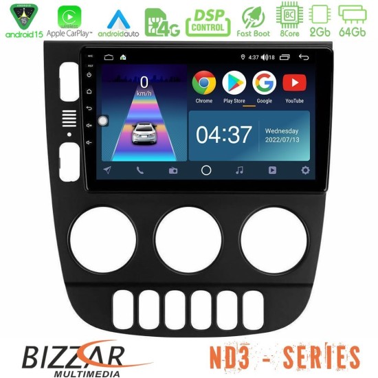 Bizzar ND3 Series 8Core Android15 2+64GB Mercedes ML Class 1998-2005 Navigation Multimedia Tablet 9" Bizzar ND3 Series 8Core Android15 2+64GB Mercedes ML Class 1998-2005 Navigation Multimedia Tablet 9"