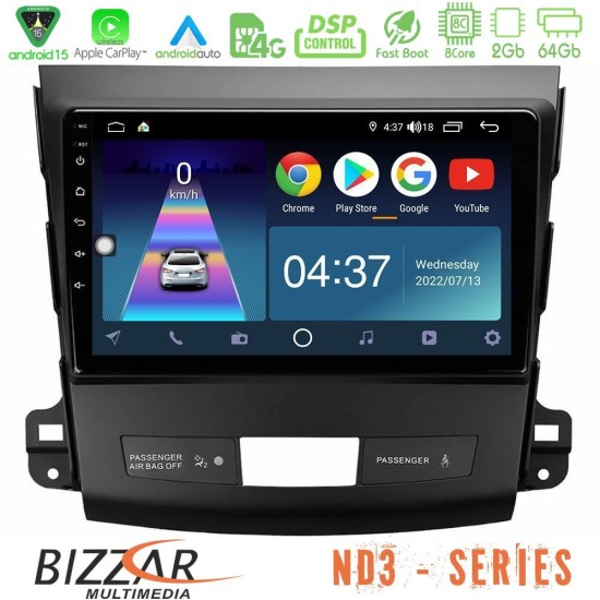 Bizzar ND3 Series 8Core Android15 2+64GB  Mitsubishi Outlander/Citroen C-Crosser/Peugeot 4007 Navigation Multimedia Tablet 9"