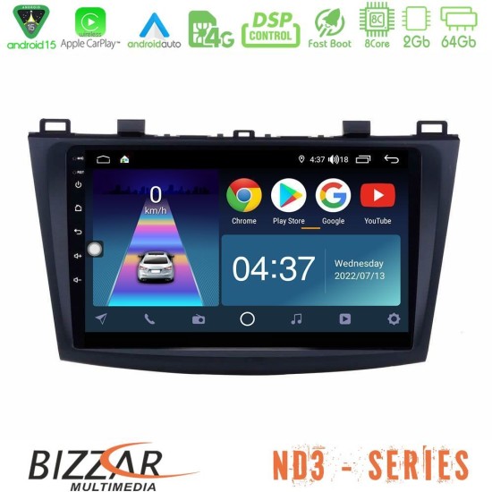 Bizzar ND3 Series 8Core Android15 2+64GB Mazda 3 2009-2014 Navigation Multimedia Tablet 9" Bizzar ND3 Series 8Core Android15 2+64GB Mazda 3 2009-2014 Navigation Multimedia Tablet 9"