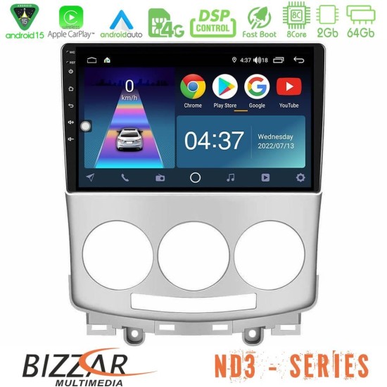 Bizzar ND3 Series 8Core Android15 2+64GB Mazda 5 2004-2010 Navigation Multimedia Tablet 9" Bizzar ND3 Series 8Core Android15 2+64GB Mazda 5 2004-2010 Navigation Multimedia Tablet 9"