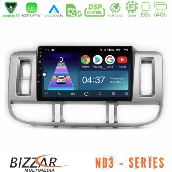 Bizzar ND3 Series 8Core Android15 2+64GB  Nissan X-Trail (T30) 2000-2003 Navigation Multimedia Tablet 9"