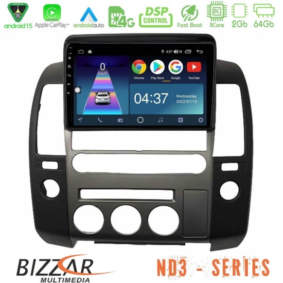 Bizzar ND3 Series 8Core Android15 2+64GB Nissan Navara D40 2006-2012 (με εργ.οθόνη) Navigation Multimedia Tablet 9" Bizzar ND3 Series 8Core Android15 2+64GB Nissan Navara D40 2006-2012 (με εργ.οθόνη) Navigation Multimedia Tablet 9"